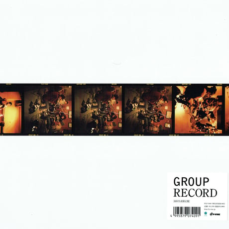 Record (LP 初回生産限定盤)
