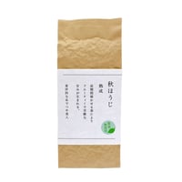 秋ほうじ茶