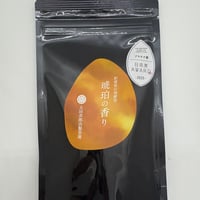 新感覚の発酵茶　琥珀の香り　日本茶AWARD2025 プラチナ賞　12g
