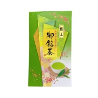 極上