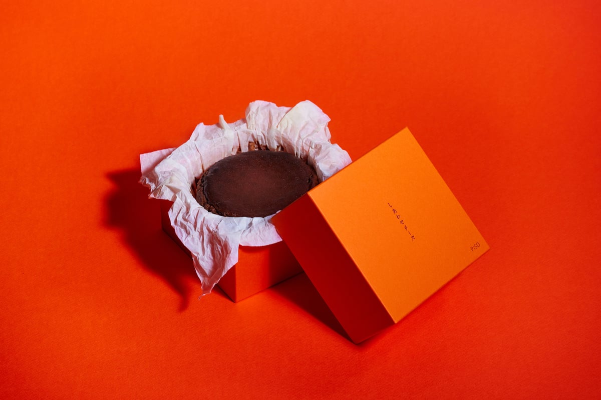 期間限定】【2個セット】しあわせチーズ premium chocolate