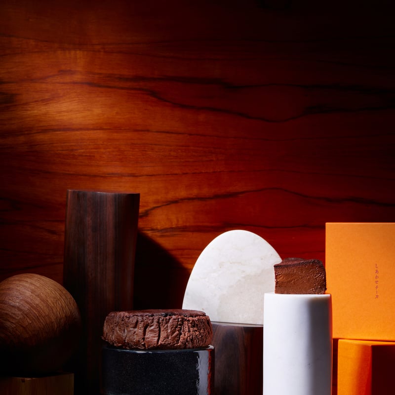 期間限定】【2個セット】しあわせチーズ premium chocolate