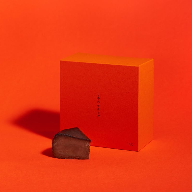 期間限定】しあわせチーズ Premium Chocolate | PiSOオンライン