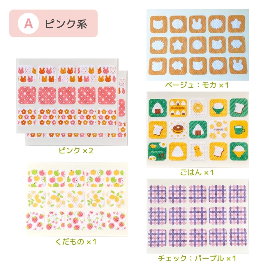 67dc1c8677cfb7315f5a7cd4