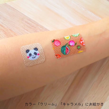 メリーケアテープ（テープ）ベージュ　全3色