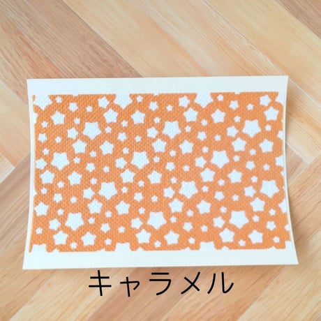 メリーケアテープ（シート）ベージュ　全3色