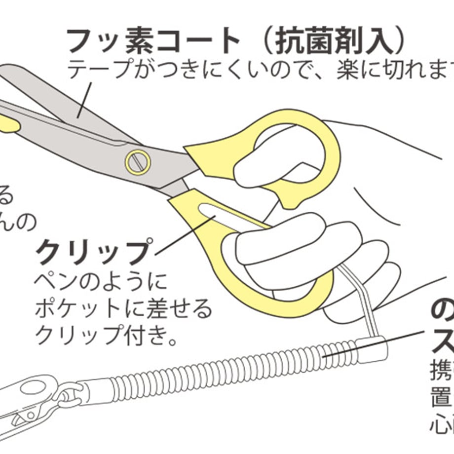 69ca264b2bd35e16ca8a2c67