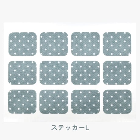 メリーケアテープ　ドット：ミント（全5サイズ）