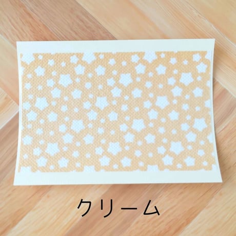 メリーケアテープ（シート）ベージュ　全3色