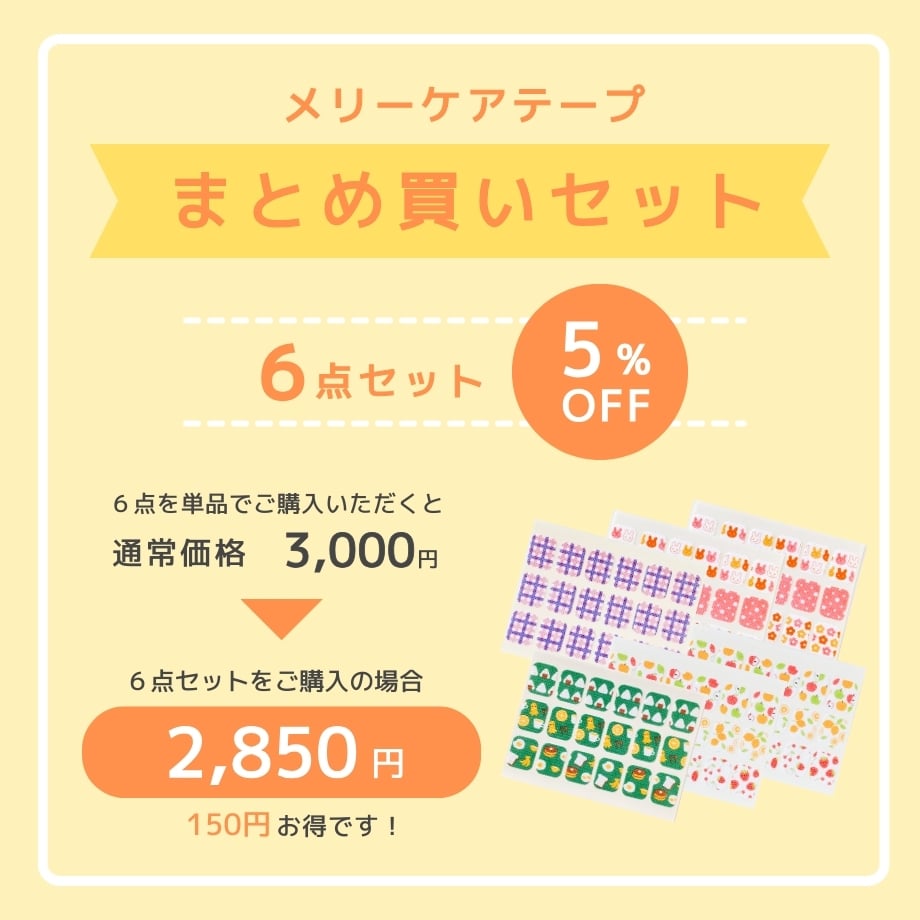 67dc1c8677cfb7315f5a7cd4