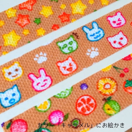 メリーケアテープ（テープ）ベージュ　全3色