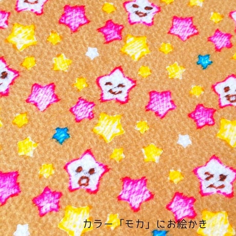 メリーケアテープ（シート）ベージュ　全3色
