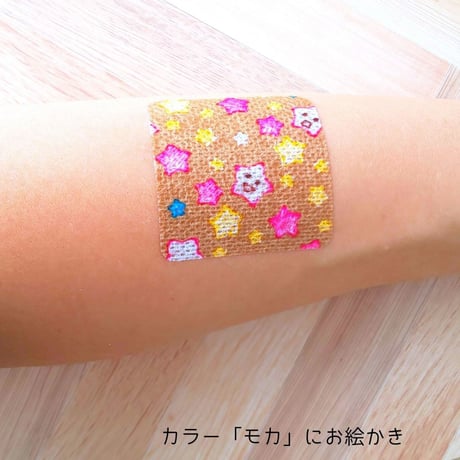 メリーケアテープ（シート）ベージュ　全3色