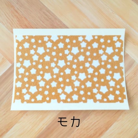 メリーケアテープ（シート）ベージュ　全3色