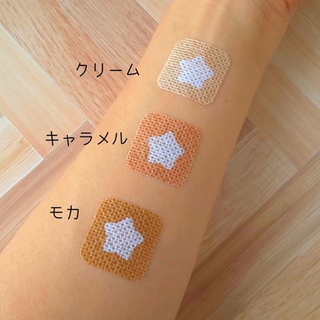 メリーケアテープ（テープ）ベージュ　全3色