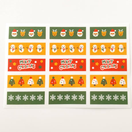 マスキングシール（クリスマス）　-　Merry Care Friends