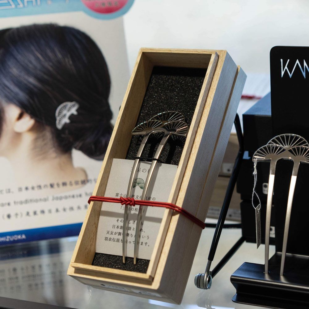 かんざし『三保松原』 | みほしるべ ミュージアムショップ