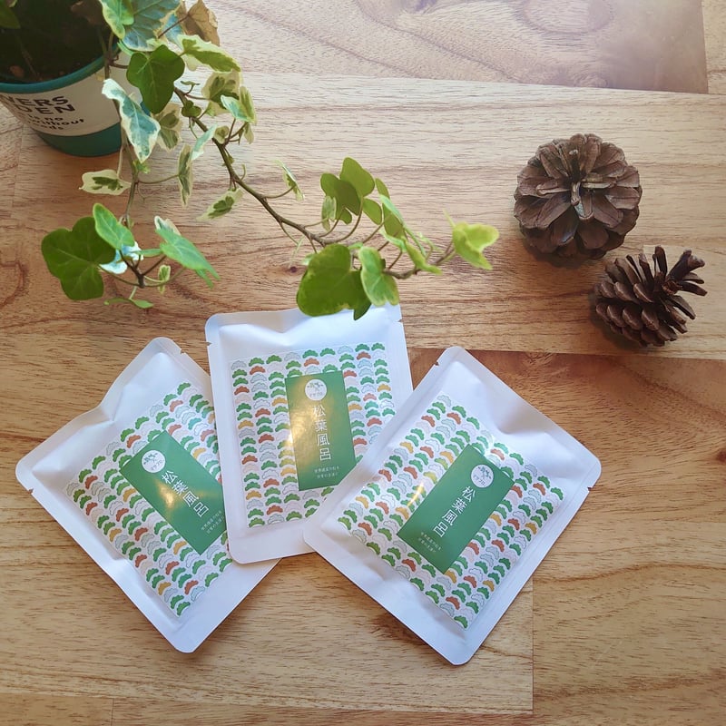 縁起風呂【天然松葉入浴剤＊松葉風呂＊乾燥松葉】増量10パック/季節の変わり目に！ 縁起風呂【天然松葉入浴剤＊松葉風呂＊乾燥松葉】増量10パック/季節の