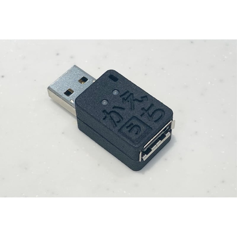 希少】かえうち2