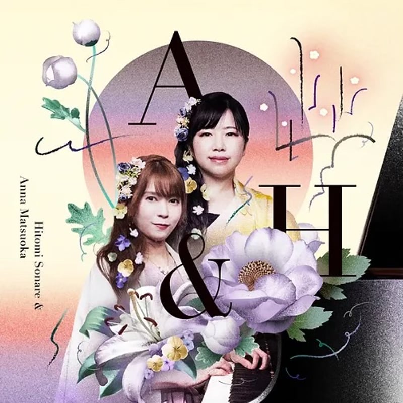 その他 Anna-Molly [CD] Amazon.co.jp: Anna-Molly: ミュージック