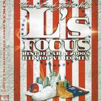 L’s FOCUS -Early 2000's Throw Back Joints Vol.1