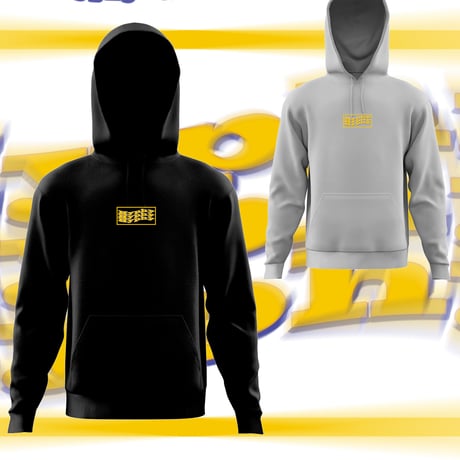 Hyphy Wavy Box Hoody (Purple x Yellow)