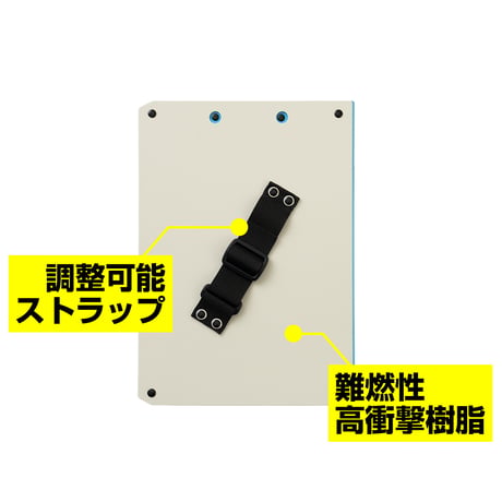 バイン盾（ブルー×べージュ）