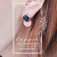 【CopperAccessories】ピアス