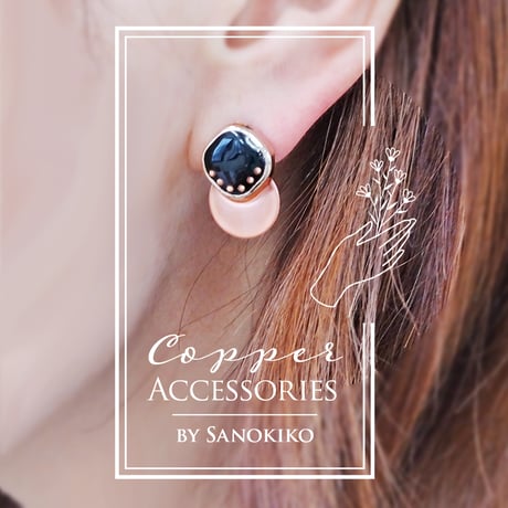【CopperAccessories】ピアス