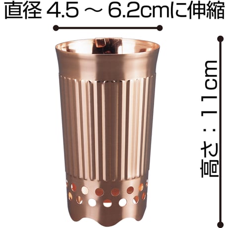 お墓の花立(ねじ込み式)用花喜銅（KS-060）
