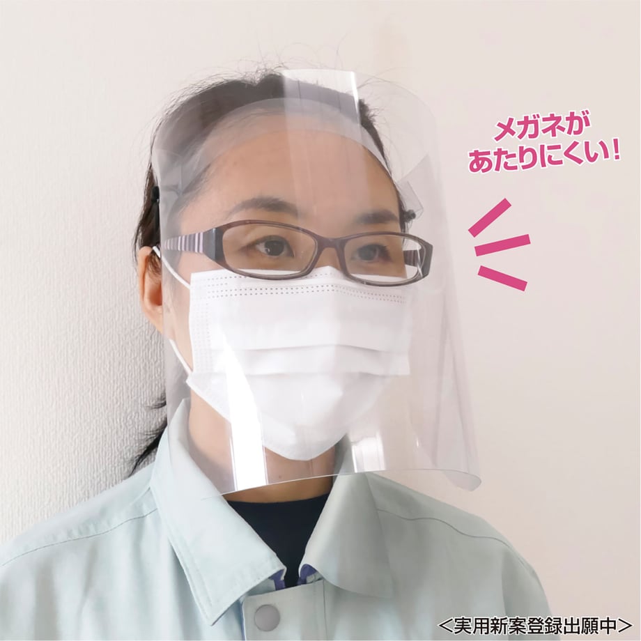 5ecf655034ef0141b83deb8f