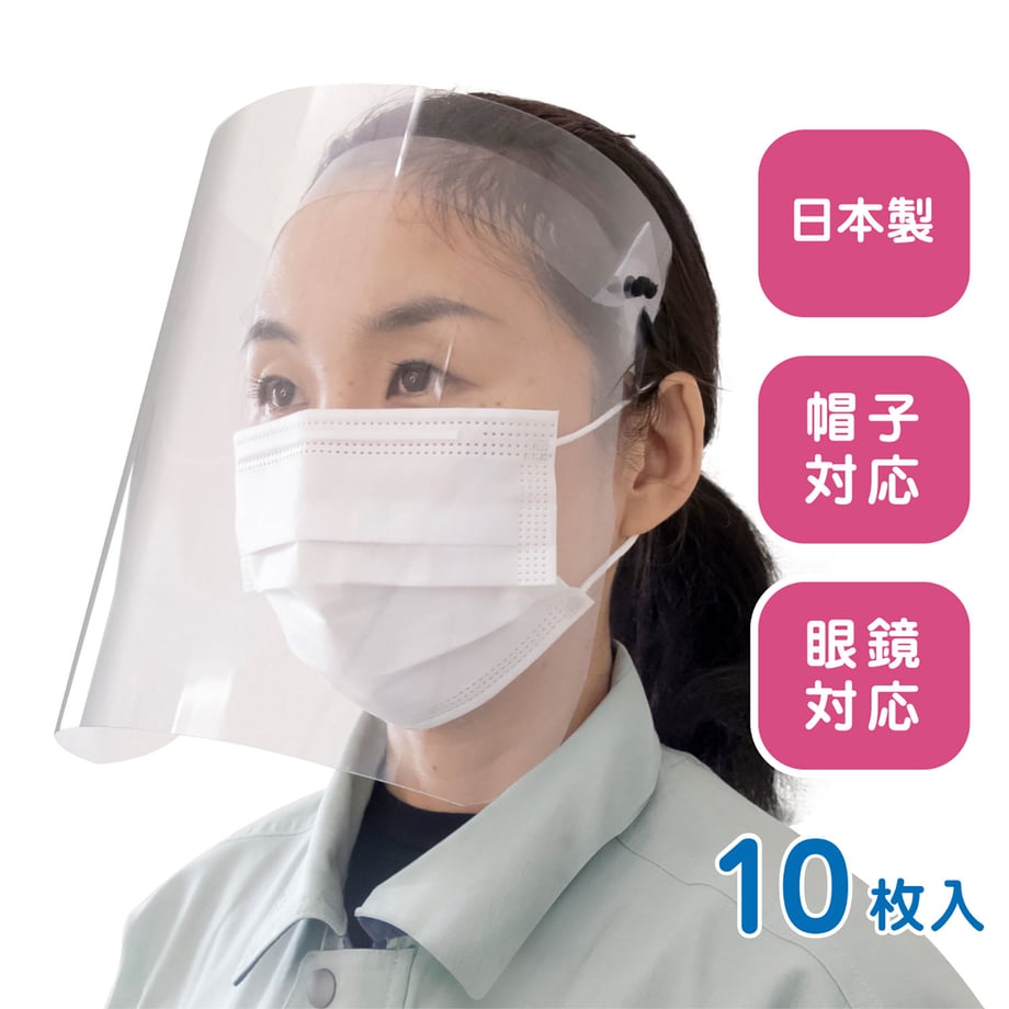 5ecf655034ef0141b83deb8f