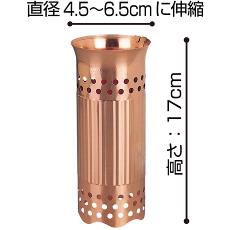花瓶・お墓の花立(埋め込み式)用花喜銅（KS-065）