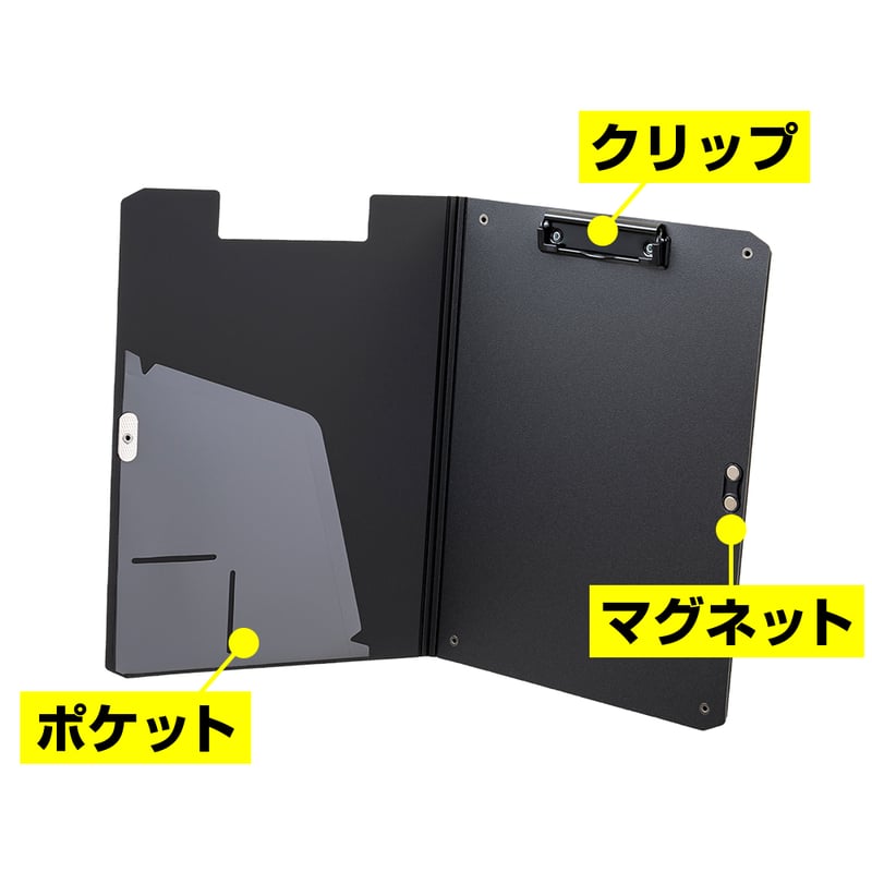 バイン盾（ブラック） | 佐野機工／KOYO 直営オンラインショップ