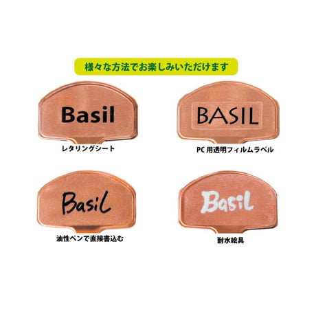 フラワープレート（50枚入）