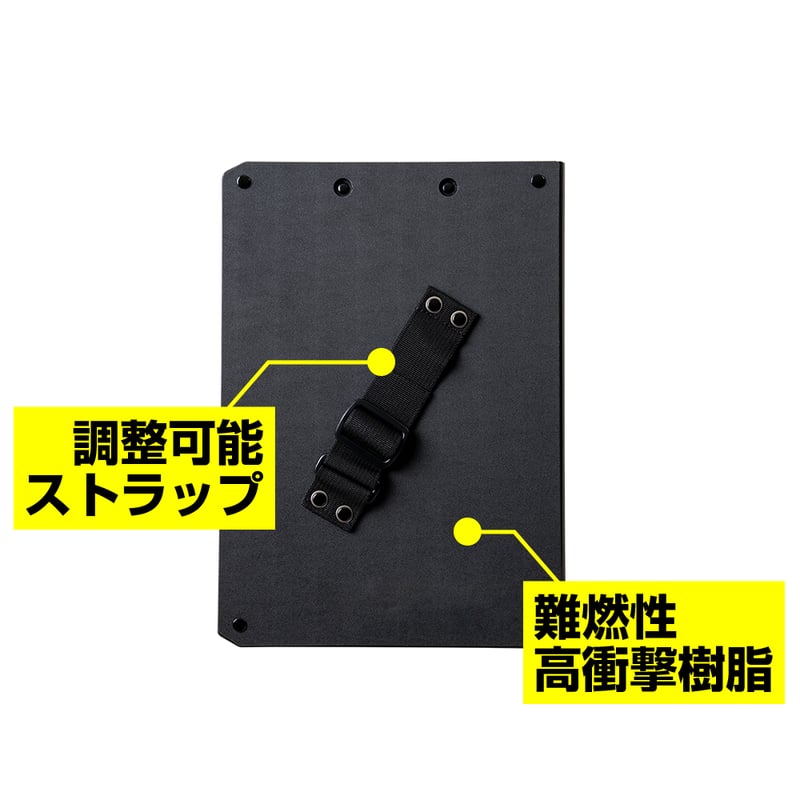 非売品 嵐 盾 楯 樹脂楯 147種目から選べる ATZ-4477 Dサイズ