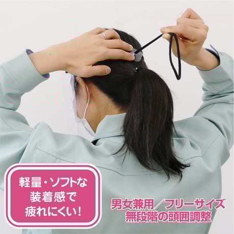 【国産】フェイスプロテクター（5枚入り）