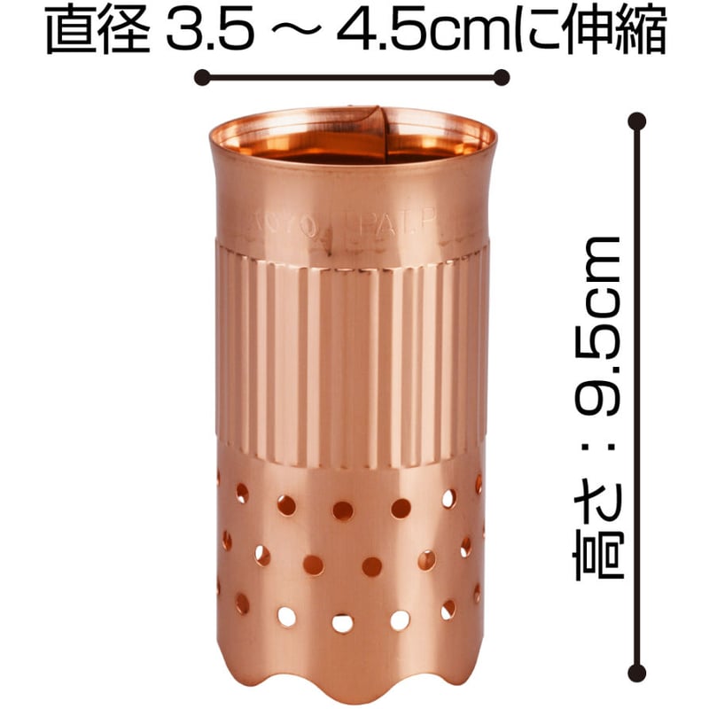お仏壇用(中)花喜銅 (KS-045) | 佐野機工/KOYO 直営 お仏壇用(中)花喜銅 (KS-045) | 佐野機工/KOYO 直営