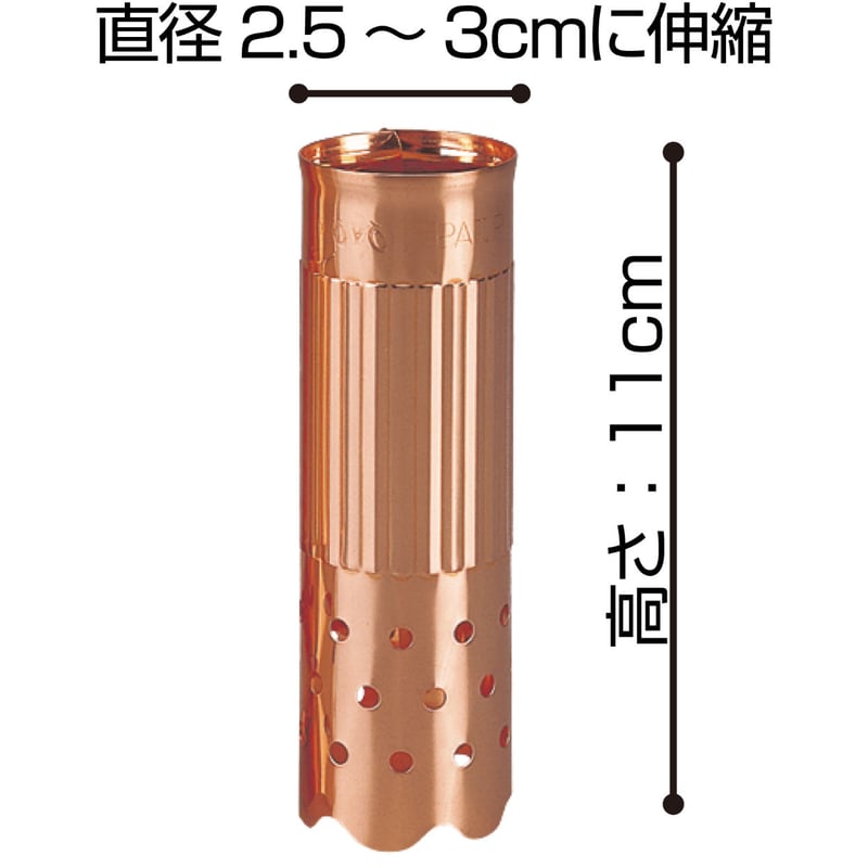 k*n様 （新品未使用）金森彦兵衛　把綿 花入　銅器 木箱・栞付 約30cm 日本の伝統工芸品 正規通販サイト｜伝統本舗(本店