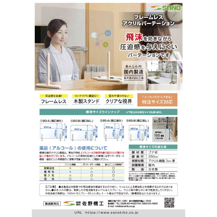 609cceb6da019c5bb27b26f4