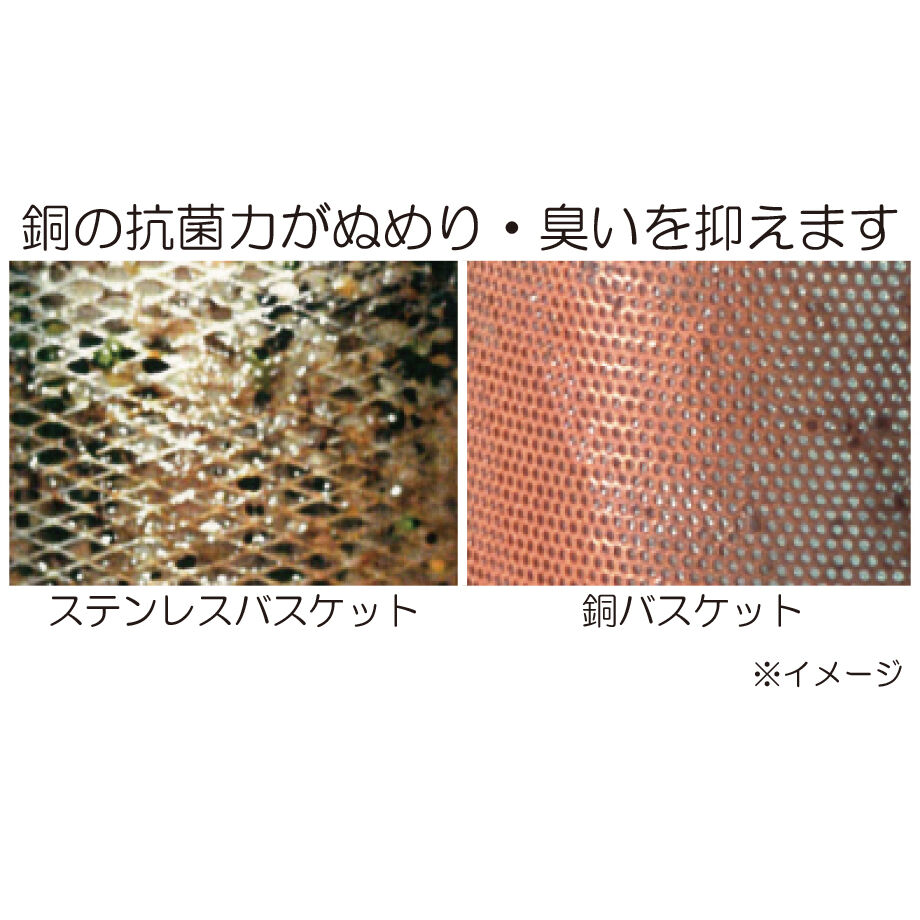 65091d2cbe11ec00454cc759
