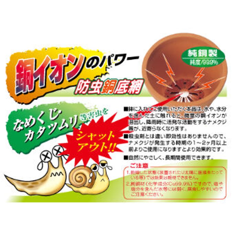 6035bd9ec19c4505671201c6