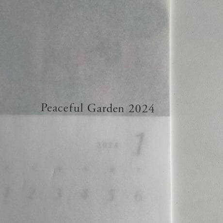 カレンダー　Peaceful Garden 2024