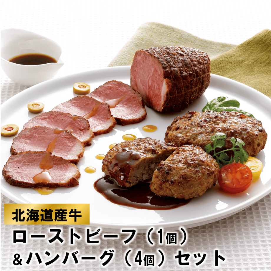 5fb0d2678a45724ae74cb07a