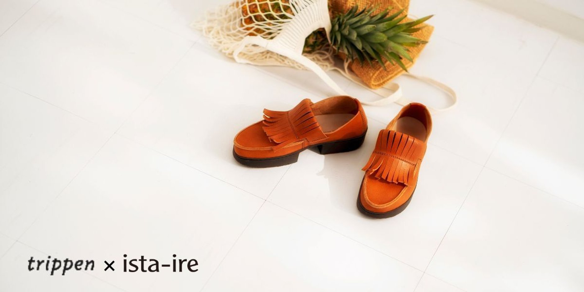 ista-ire online store