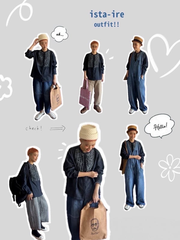ista-ire online store