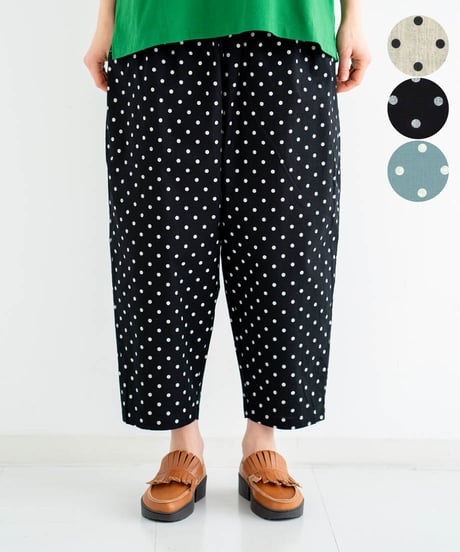 CATEGORY パンツ | ista-ire online store
