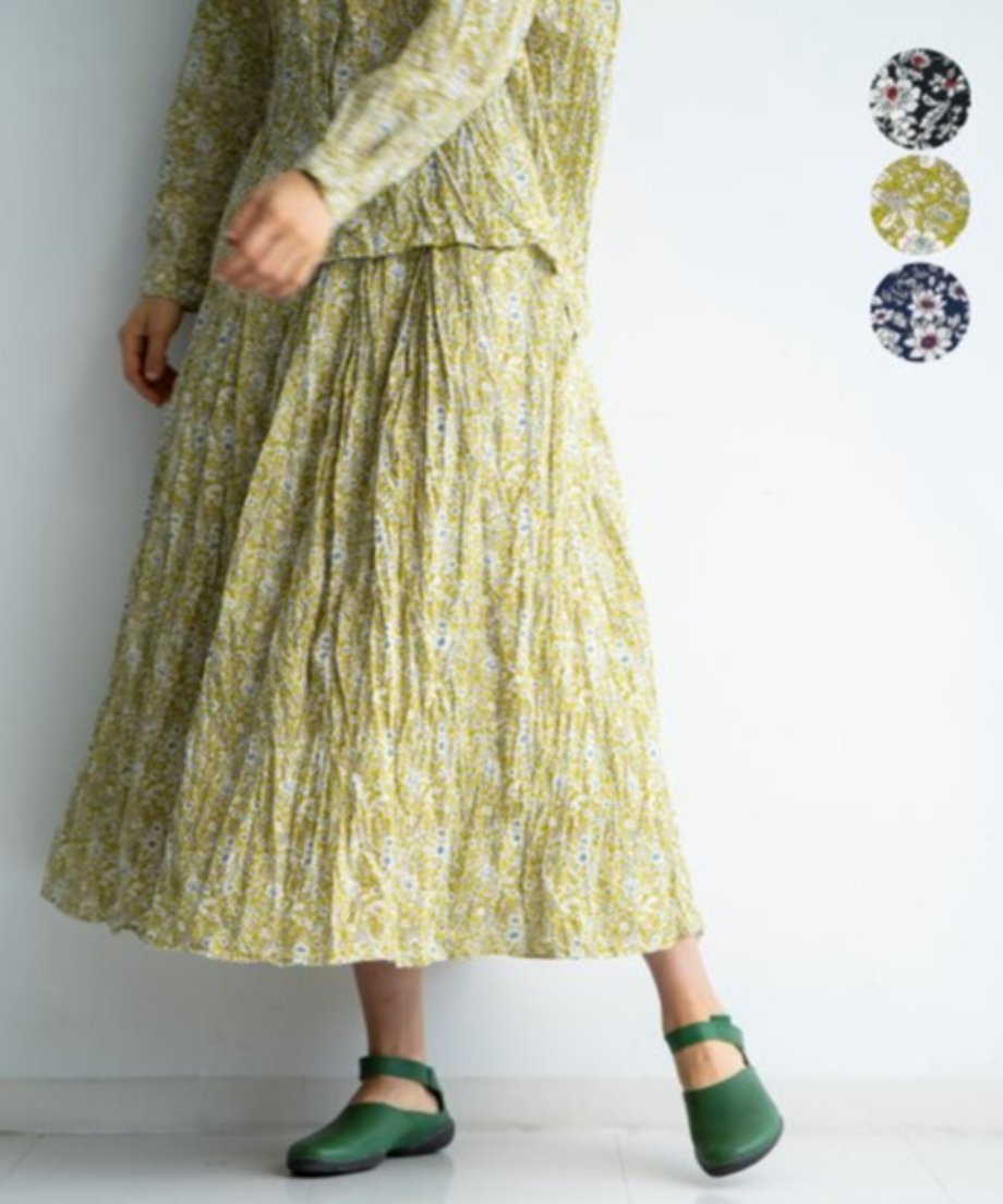 6733fa589fb1020001ab11f6