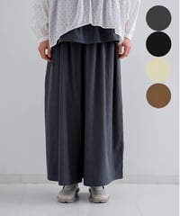 コットンテンセル　フレアパンツ(7601-6750)