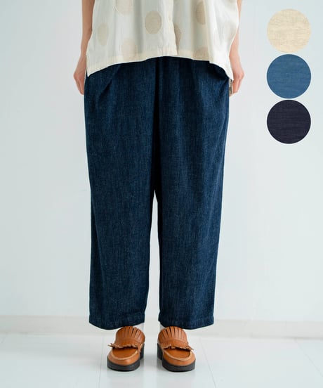 CATEGORY パンツ | ista-ire online store